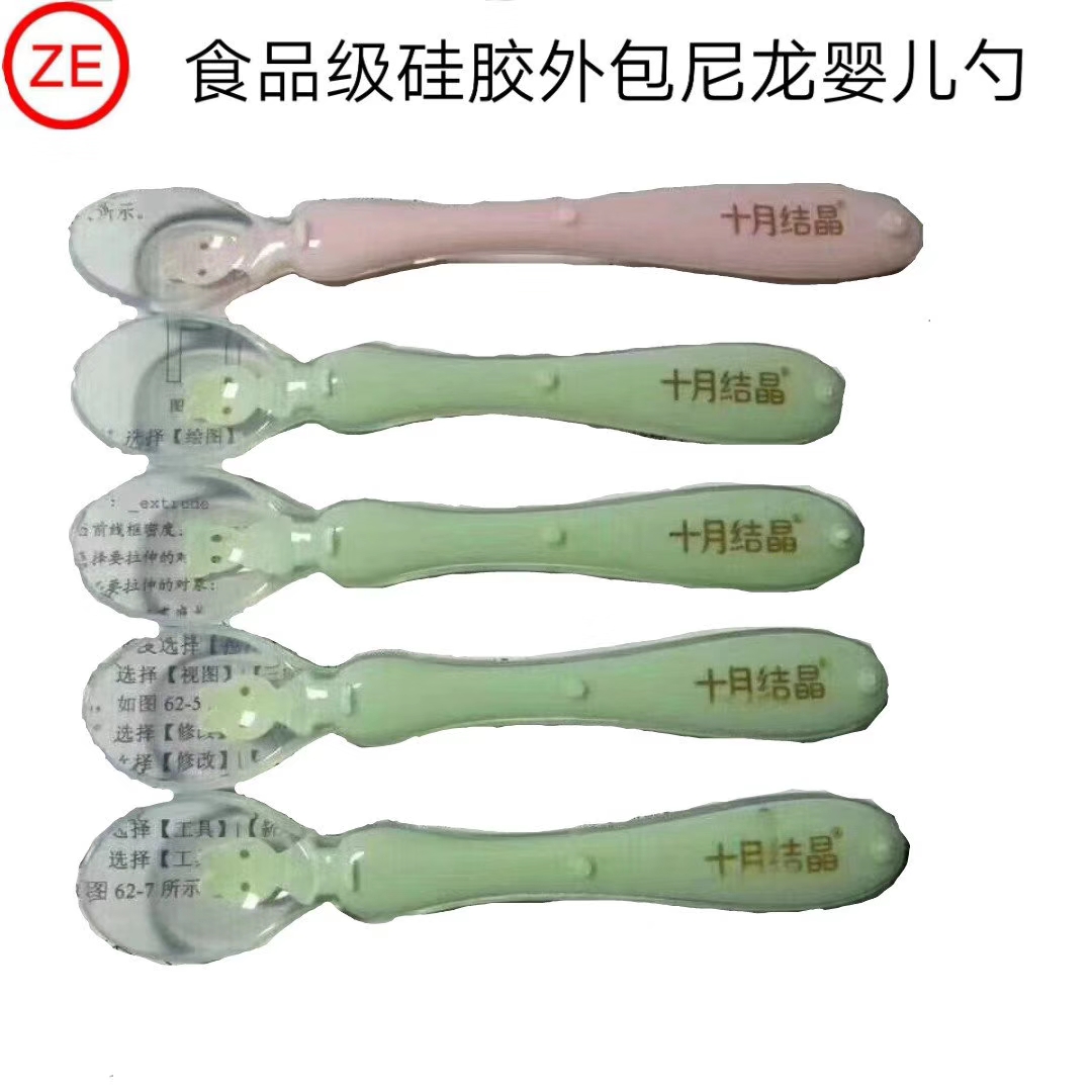 耐高溫增強尼龍有毒？！是謠言還是真相？