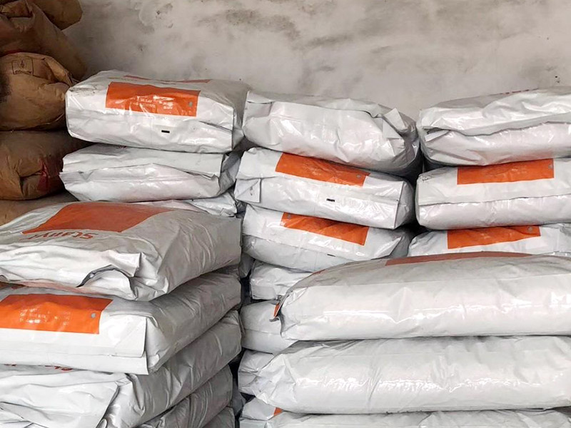 pa46原料含水分是多少?