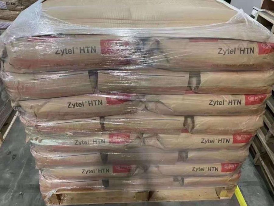 PA6 73G43HSL 美國(guó)杜邦