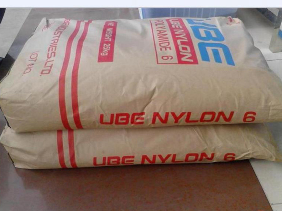 PA6 日本三菱 1030 擠吹級 高粘度透明度高