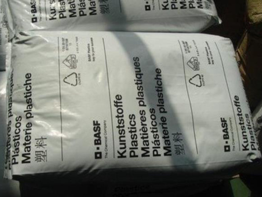 PA6 德國巴斯夫B3EG3玻纖15% 高剛性 尺寸穩定 阻燃HB