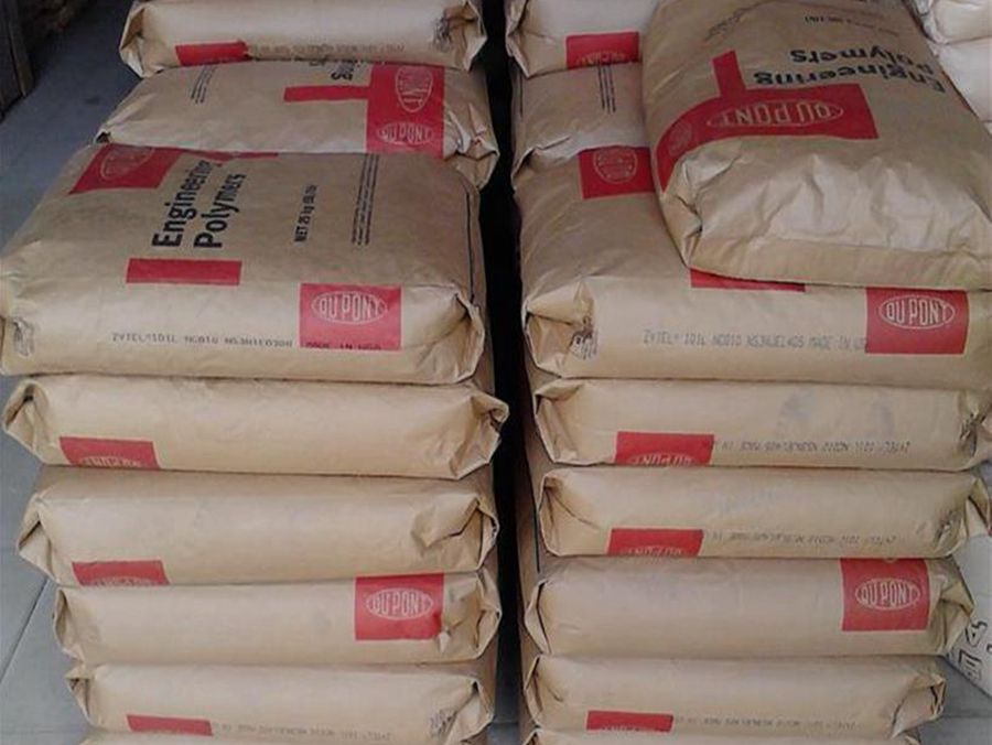 PA66 耐磨級 101L 杜邦經(jīng)潤滑 電氣性能佳