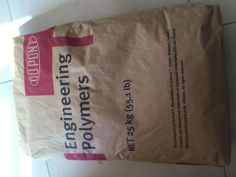 PA66 玻纖增強(qiáng)  80G14A 杜邦 加纖14%注射成型